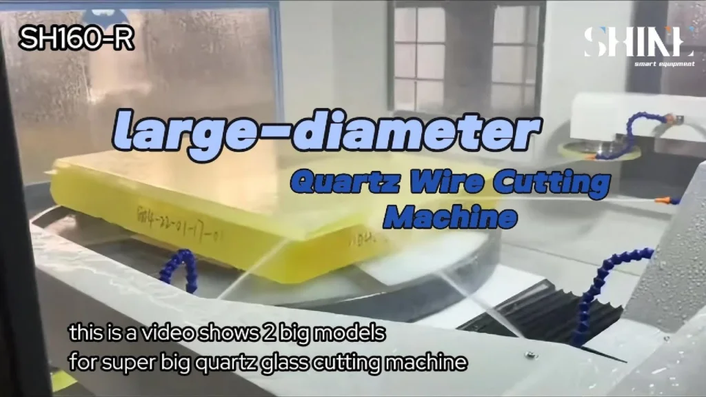Large-diameter optical cutting