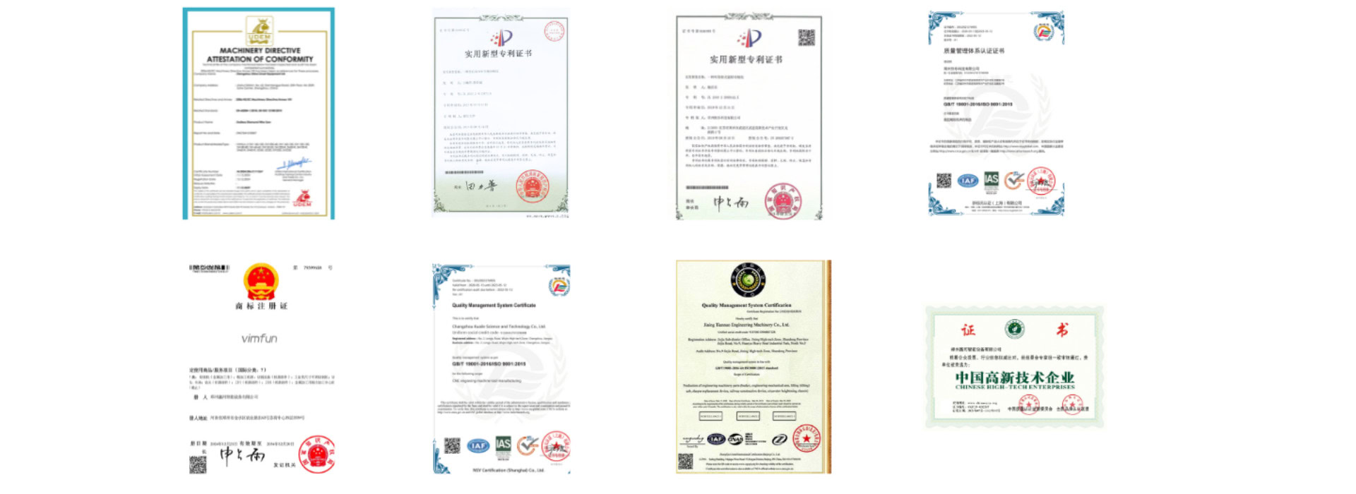 빔펀 다이아몬드 와이어 톱 기계